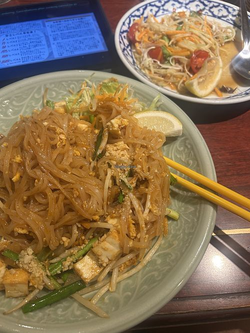   at Baan Rim Naam in Kyoto