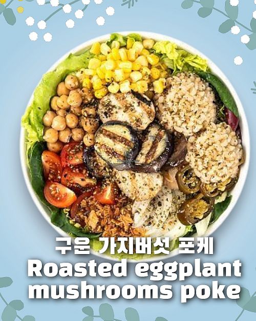  at running coffee seogwipo - 달리는 커피  in Seogwipo
