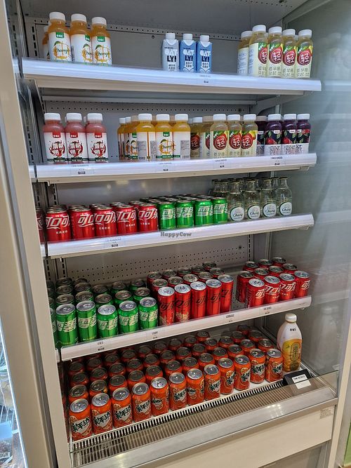 Drinks at 2060 Green Planet in Shanghai