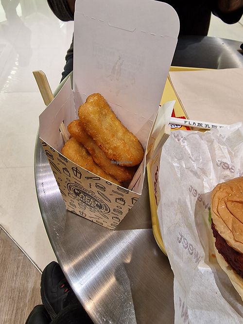Chicken nuggets at 2060 Green Planet in Shanghai