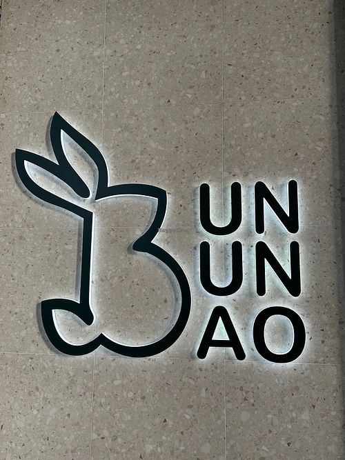  at Bun Bun Bao in Ipswich