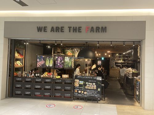 Store front  at WE ARE THE FARM - Toyosu in Tokyo