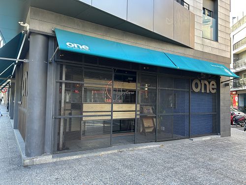 Exterior  at One Sushi in Girona