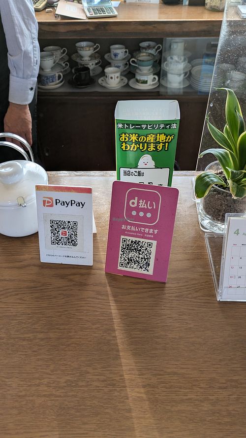  at Klein Garten Organic Cafe in Fukuoka