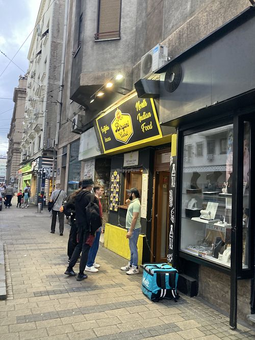 Street view  at Biryani Central in Belgrade