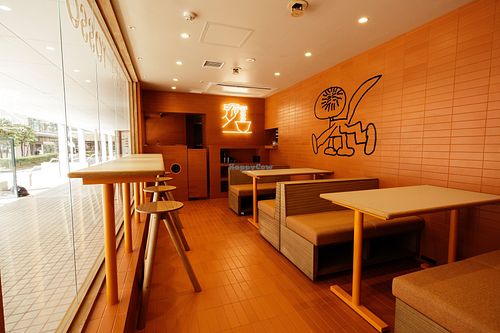  at TOSSO Hoba in Tokyo