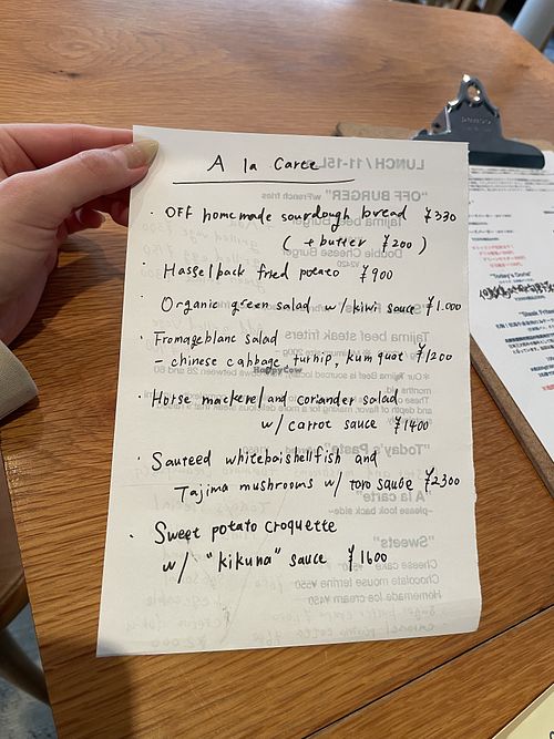 First three options vegan, also last  at Off Kinosaki in Hyogo