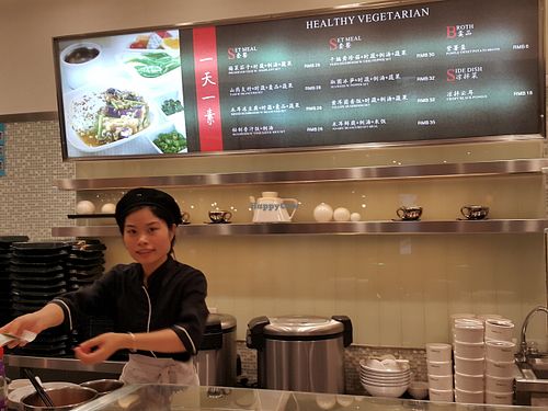 'Healthy Vegetarian' at Yi Tian Yi Su - Taiguhui in Guangzhou