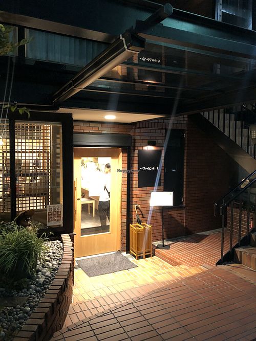 New entrance !! As of Sep. 2021 at Yuniwa Vege Ramen in Osaka