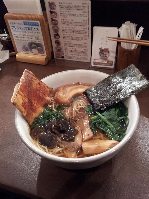 Soy Sauce ramen at Vege Ramen Yuniwa. at Yuniwa Vege Ramen in Osaka
