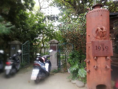 Roadside entrance at Time 1939 - 時光 in Hualien