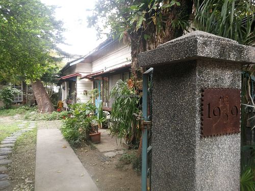 entrance at Time 1939 - 時光 in Hualien