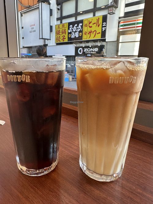  at Doutor in Tokyo
