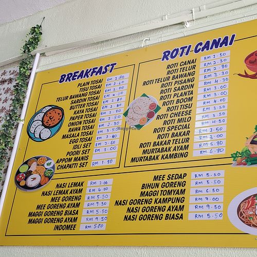  at Restoran SSS Super Spice in Bukit Mertajam