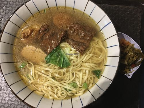 Lion’s mane mushroom noodle soup with bean curd seasoned with herbs and tofu.  at Miao Guanyin - 妙觀音素食 - Zhongzheng District in Taipei