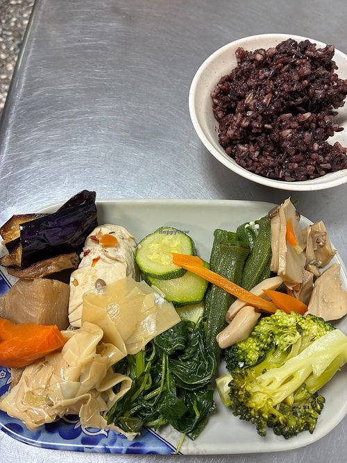 Dine-in bento with five-grain rice at Gaojia Vegetarian - 高家素食 in Taipei