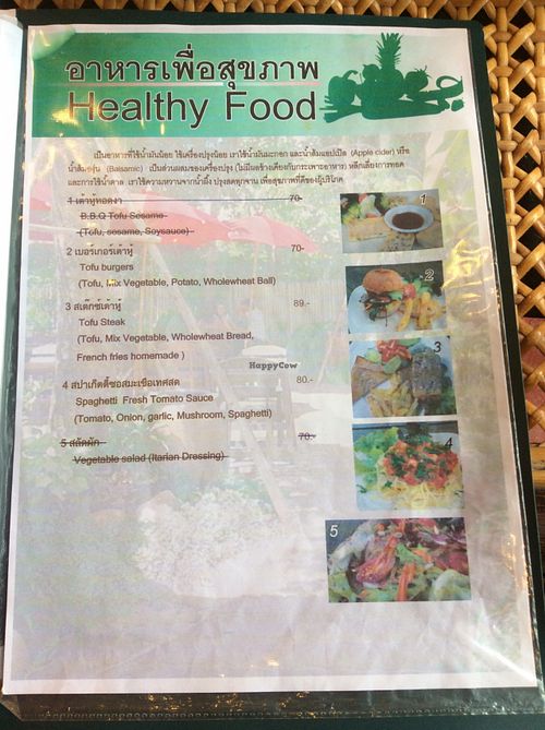 Healthy food 1 at Fuang Vegetarian in Chiang Mai