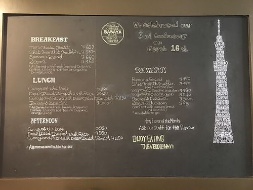 Menu at Sasaya Cafe in Tokyo