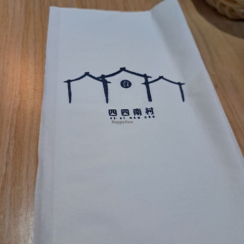  at Si Si Nan Cun 四四南村 - Bangsar South in Kuala Lumpur