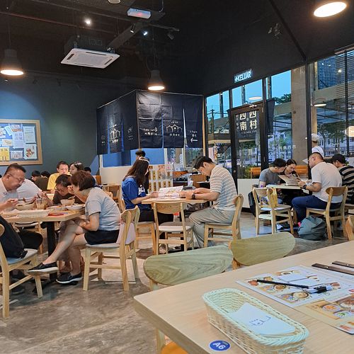  at Si Si Nan Cun 四四南村 - Bangsar South in Kuala Lumpur