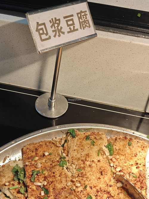  at Yeyunbian Vegetarian Buffet Restaurant - 野云边素食自助餐厅 in Kunming