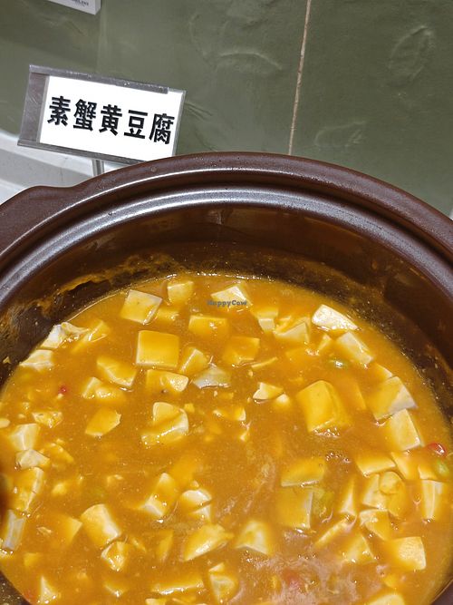  at Yeyunbian Vegetarian Buffet Restaurant - 野云边素食自助餐厅 in Kunming