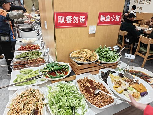  at Yeyunbian Vegetarian Buffet Restaurant - 野云边素食自助餐厅 in Kunming