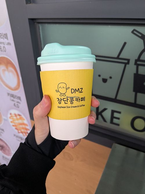 A happy, dancing soybean always brings joy in my heart at DMZ JangdanKong Cafe in Paju