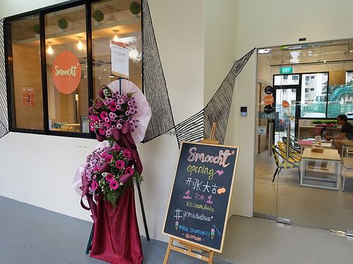 main entrance to  at WellSmoocht in West Singapore