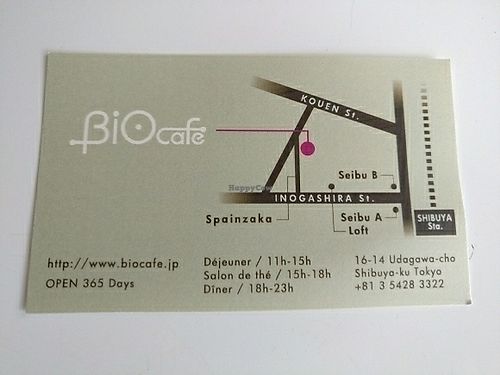 Address and map  at Bio Cafe in Tokyo