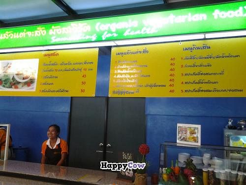 This is the menu but I will post a copy of the English one for if you can't read Thai. at 89 Organic Vegetarian Food in Chiang Mai