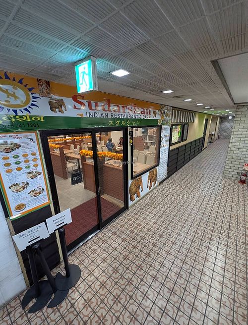   at Sudarshan in Kyoto