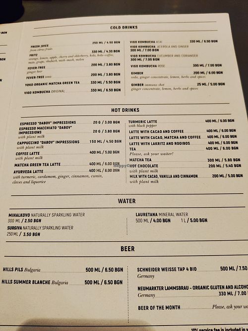  at Soul Kitchen in Sofia