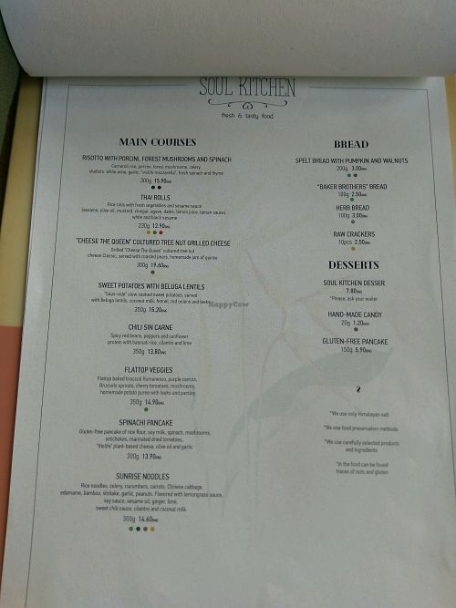 Menu as of January 2018 at Soul Kitchen in Sofia
