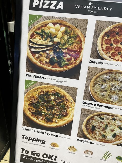   at HND - Chaya Vegan Friendly Tokyo - T3 in Ota