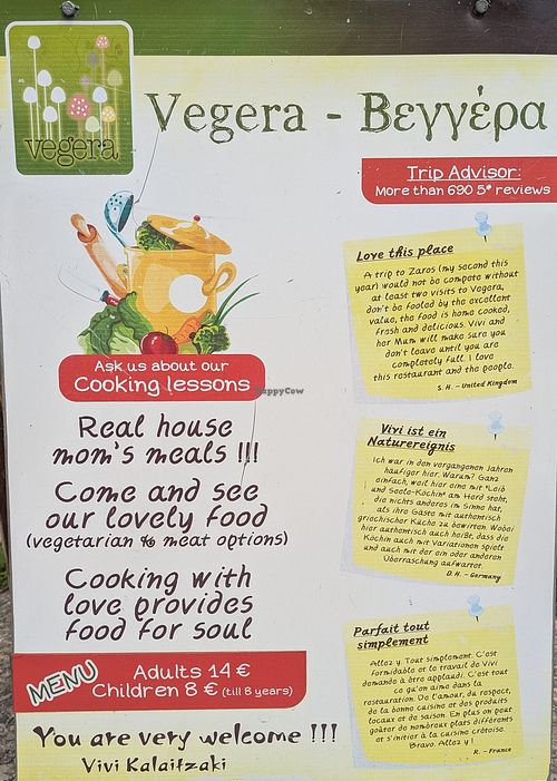 sign at Vegera in Crete