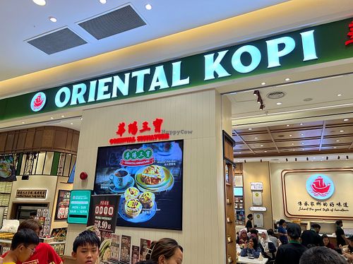 Shopfront  at Oriental Kopi - Aeon Terbau Mal in Johor Bahru