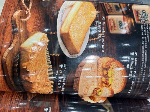   at Oriental Kopi - Aeon Terbau Mal in Johor Bahru