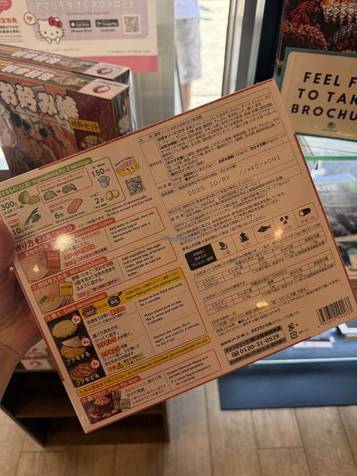 Very disappointed to see a “vegan” restaurant selling animal flesh    at Pivot BASE Cafe & Bar ＠Dotonbori in Osaka