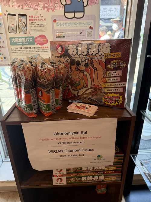 Very disappointed to see a “vegan” restaurant selling animal flesh. “None of these are vegan”   at Pivot BASE Cafe & Bar ＠Dotonbori in Osaka