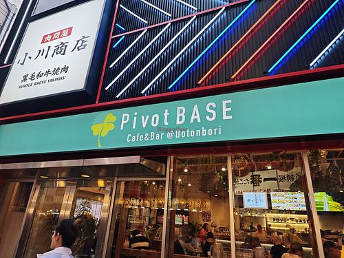  at Pivot BASE Cafe & Bar ＠Dotonbori in Osaka