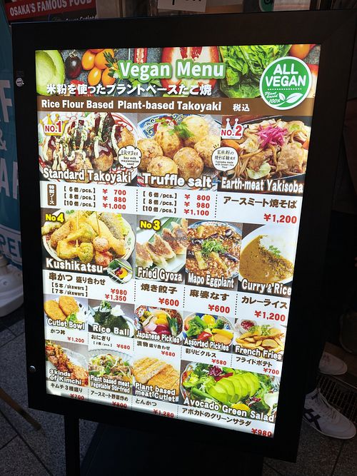  at Pivot BASE Cafe & Bar ＠Dotonbori in Osaka