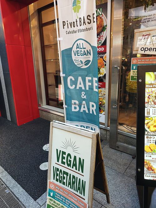  at Pivot BASE Cafe & Bar ＠Dotonbori in Osaka