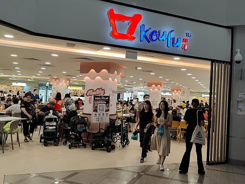 stall is inside koufu food court at Zuya Vegetarian - KK Hospital - 竹雅素食 in Central Singapore