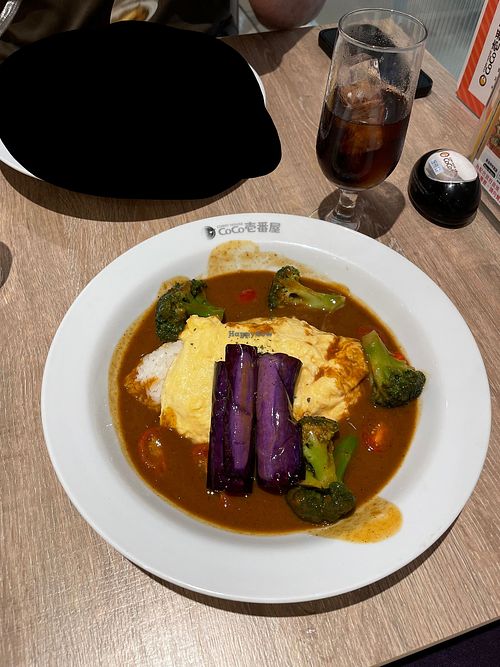 Eggplant Omu-rice curry at CoCo Curry House - Chungyo in Taichung