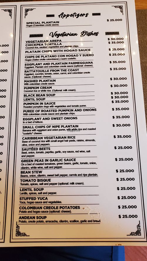  at Life is Good Restaurant Cartagena in Cartagena