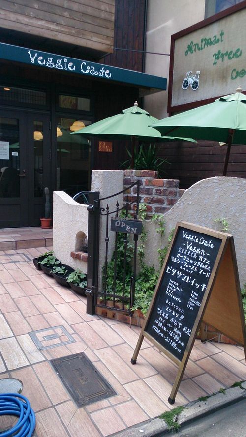 Entrance  at Veggie Cafe in Kyoto