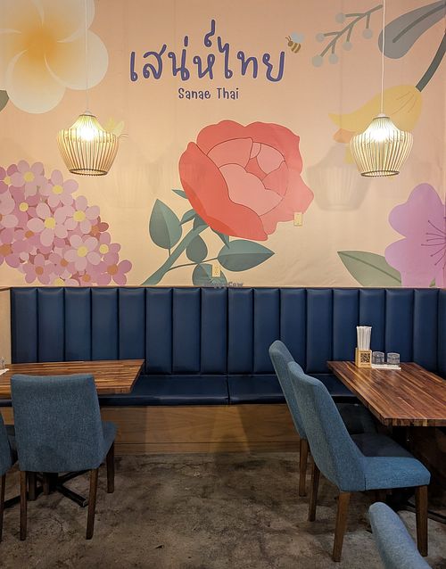 interior at Sanae Thai Eatery in Portland