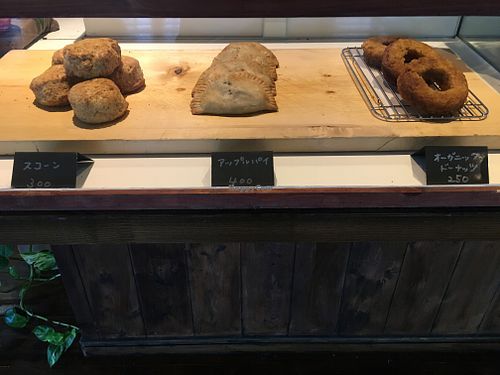 scones, apple pie, donut at Zeal in Miyazaki