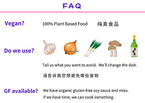 Info on their sign at M's Bento in Kyoto